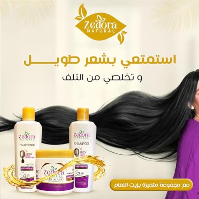Zedora Protein Shampoo and Conditioner Set - Image 3